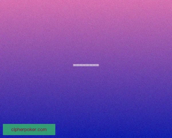 倩女幽魂中稀有坐骑汇总及获取途径详解