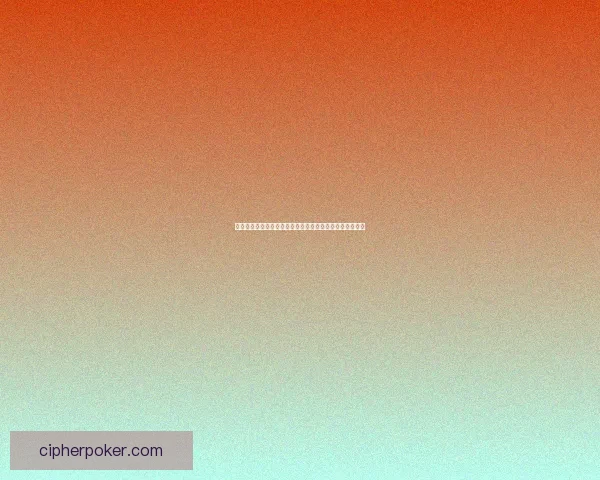 幽暗空间的神秘所在与探索：揭开宇宙深处未知领域的面纱