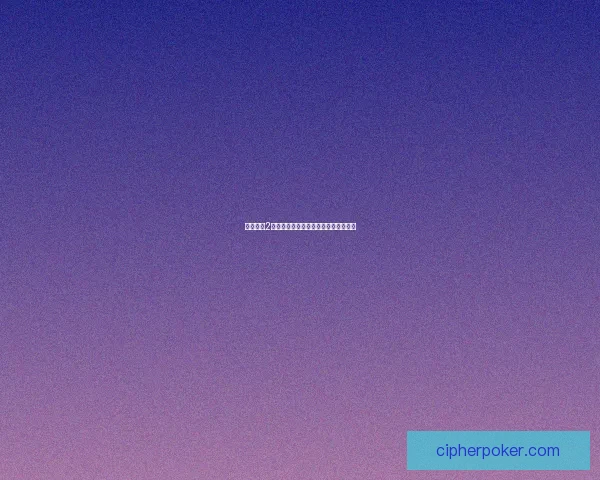 无尽之剑2彩虹宝石合成攻略与最佳搭配策略分享